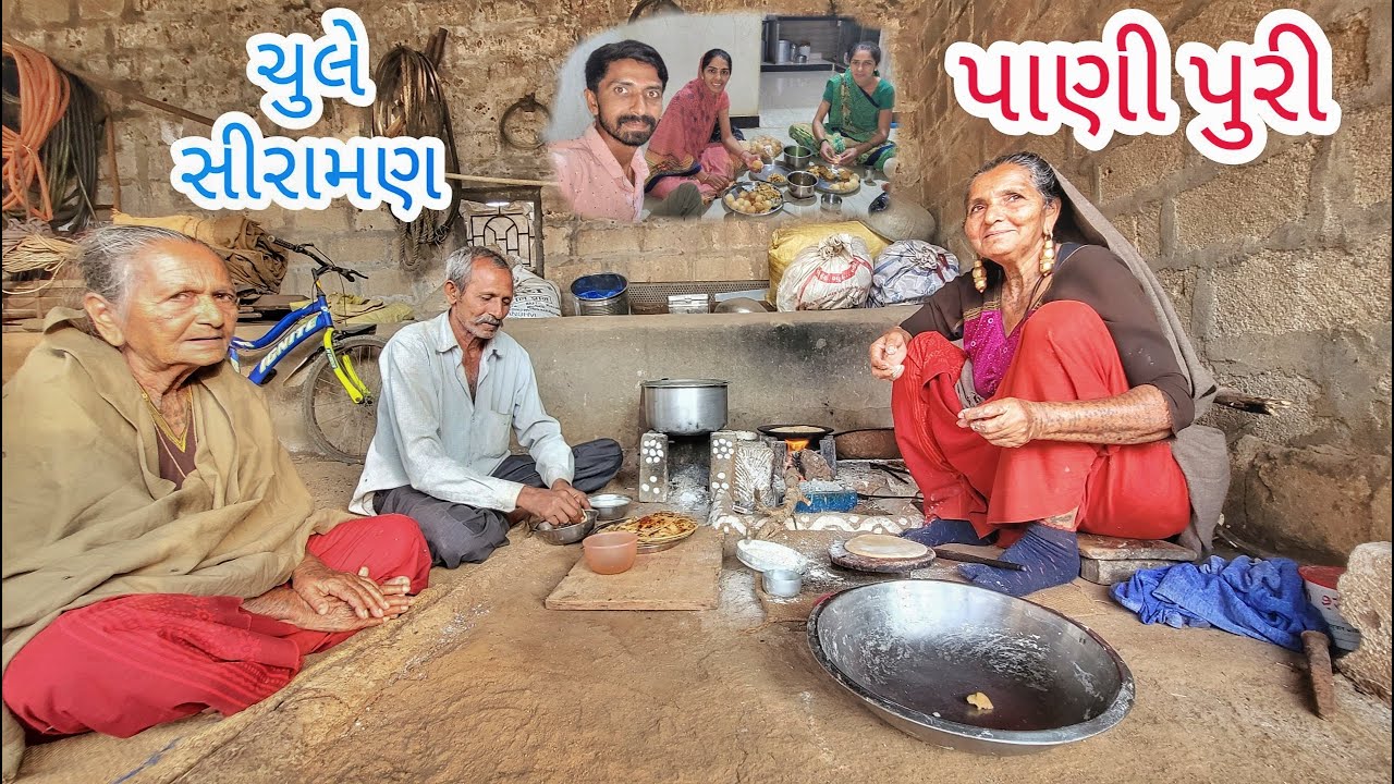 Garma Garam Siraman | Gamda nu Savar | JSK Life #177