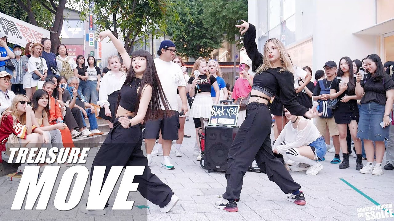 [4K] 블랙미스트 (BLACK MIST) 버스킹 GUEST - MOVE (T5) (트레저, TREASURE) 커버 댄스 @ 230720 홍대 버스킹 직캠 By SSoLEE