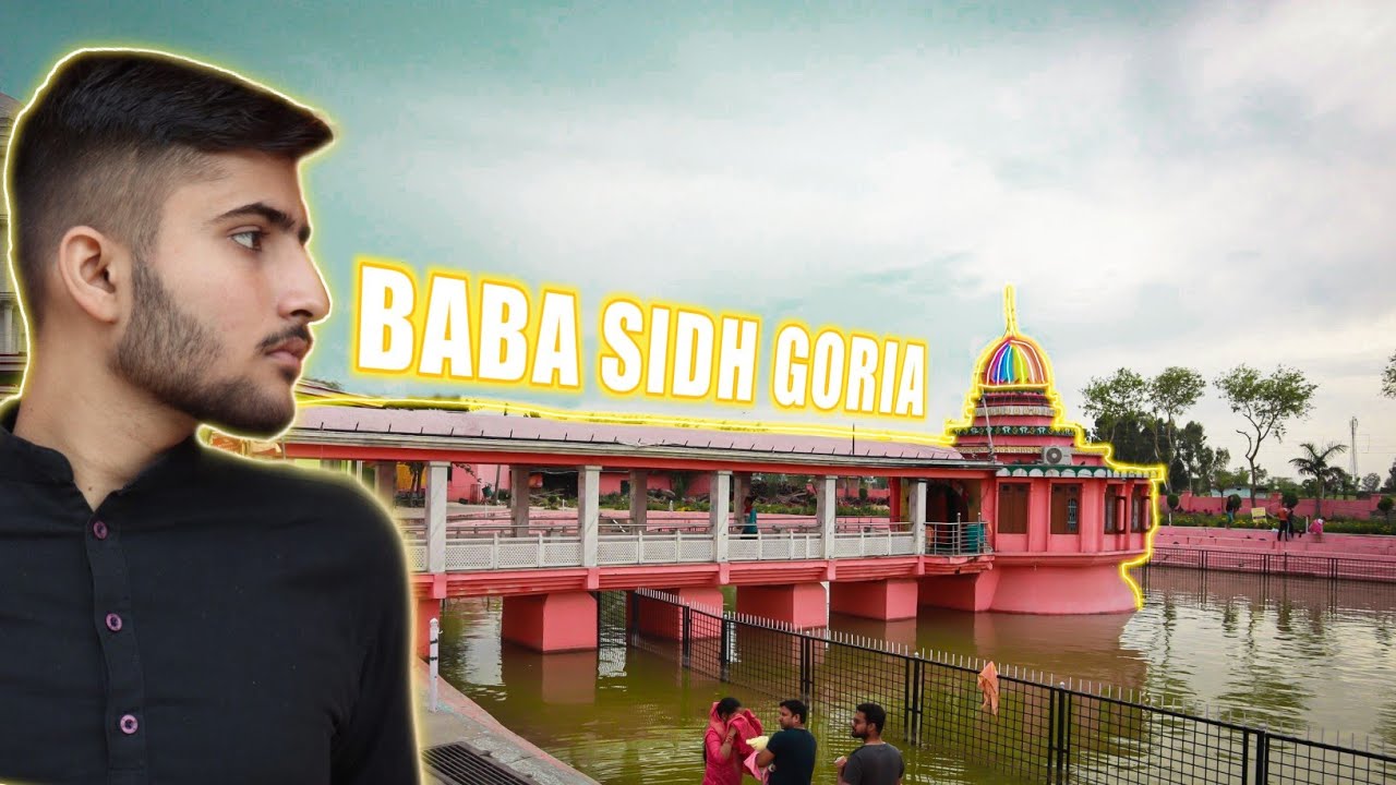 Baba Sidhgoria Mandir 2021 Vlog | Swankha | Jammu Vlogger | baba Sidh Goria Karka