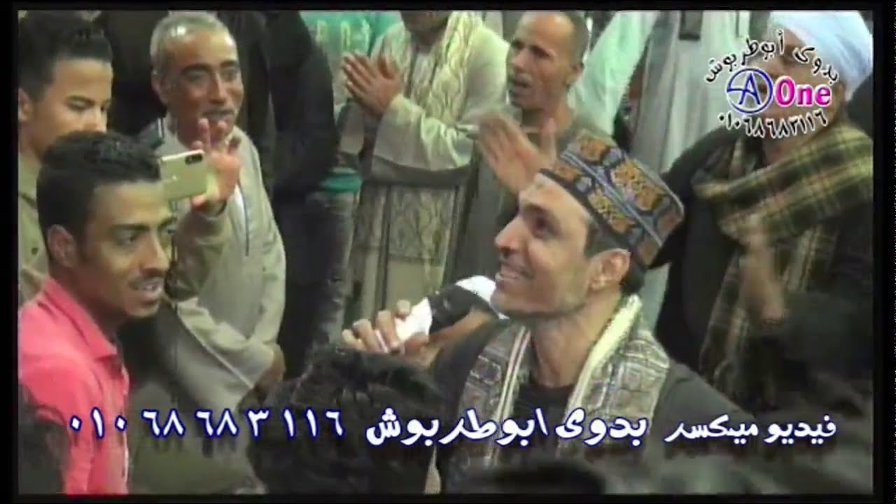 الجزء الرابع المداح الشيخ رجب الديروطي من ليالى جرجا العامره 16 3 2020