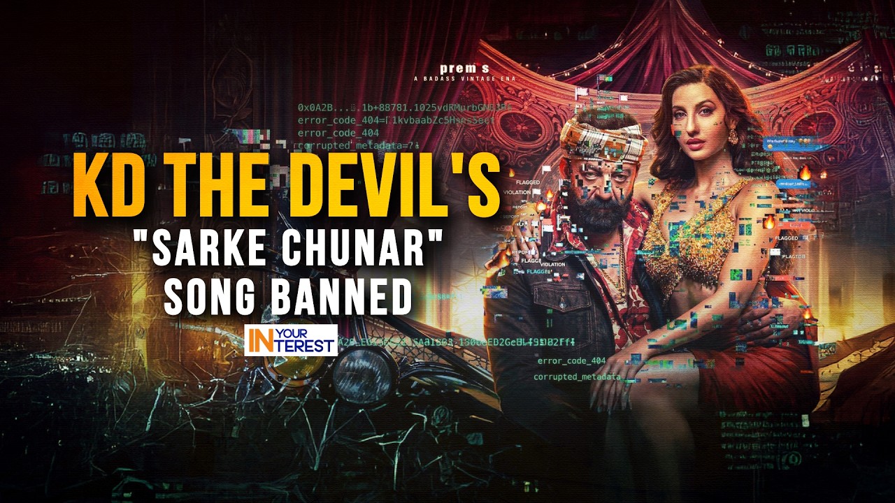 KD: The Devil Film Song Row: Why the Track Was Taken Down | In Your Interest | News9