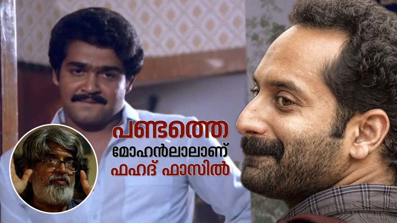 Interview with Venu ( Director of Carbon Malayalam Movie ) | Web Exclusive 26 Jan 2018