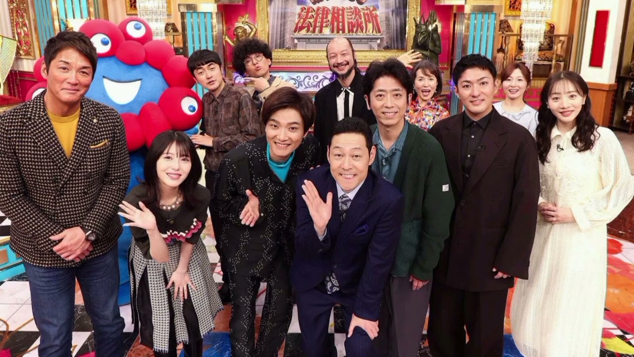 「行列」番組タイトルに“法律”復活 中村橋之助＆能條愛未が婚約発表後バラエティー番組初共演