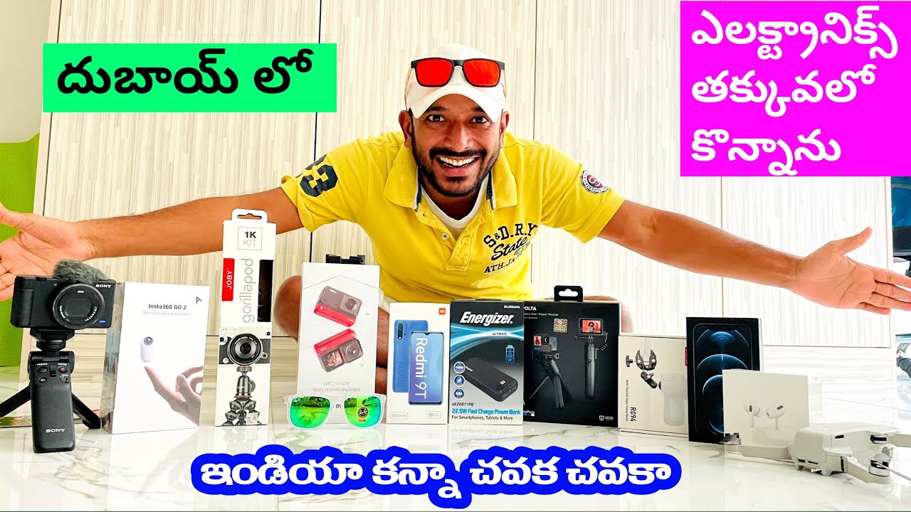 Electronics Shopping in Dubai 2022 | Insta360 One Rs Unboxing | Insta Go 2 Unboxing