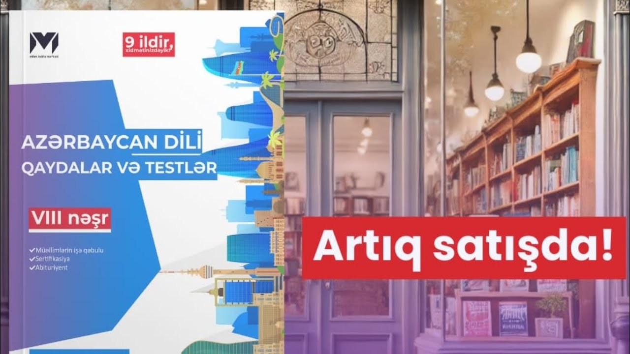 MHM Azərbaycan dili sınaq izahı - Sınaq 2 (Hüseynov İsmayıl)