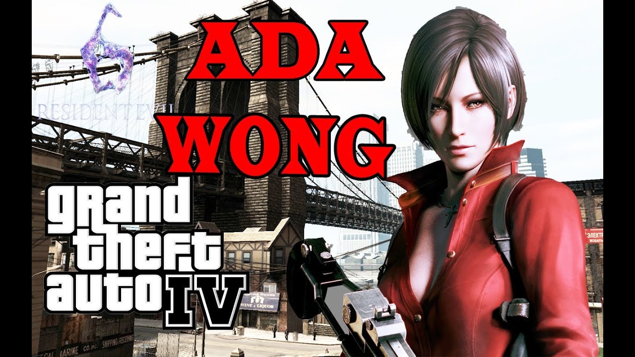 GRAND THEFT AUTO IV: ADA WONG FROM RESIDENT EVIL 6