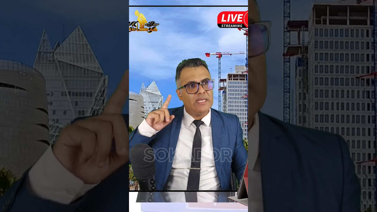 14 septembre 2025