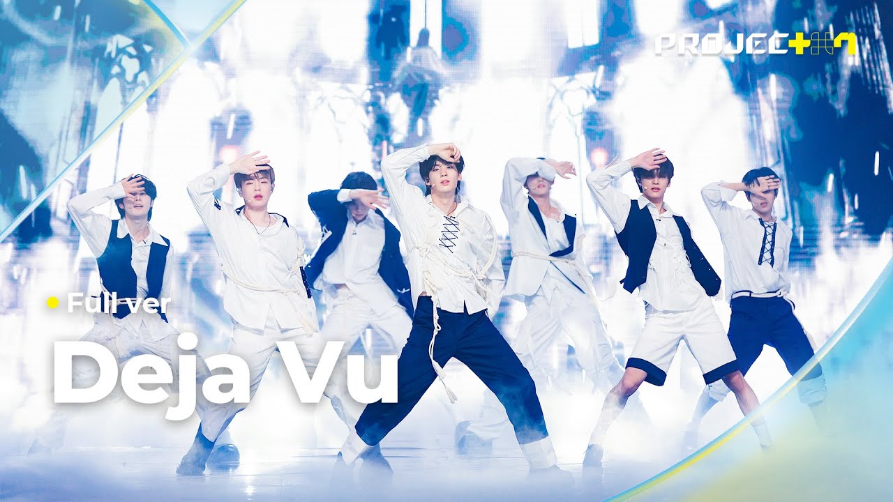 [PROJECT 7] ♪ Deja Vu (원곡: 투모로우바이투게더) - '꼭 조립 Deja Vu~' 팀 | 2R 라이벌 매치 Full ver