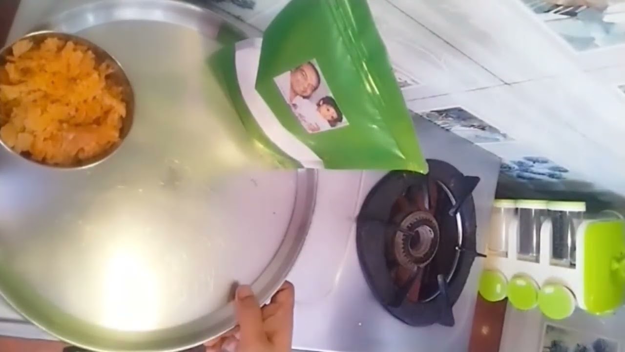 Aadi kumayam chettinad sweet, ulundu sweet