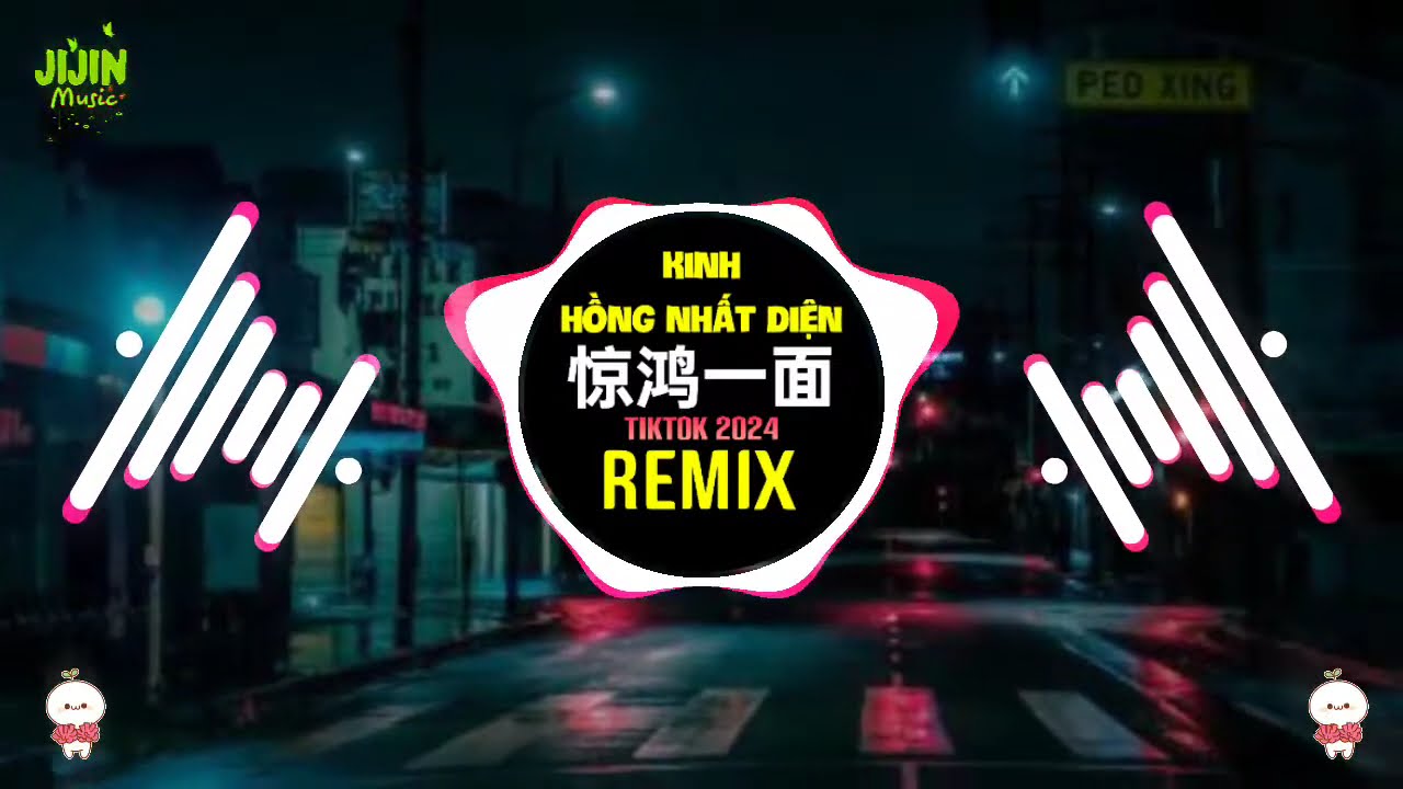 许嵩_黄龄 - 惊鸿一面 (Happy咩咩 DJ抖音版 2024) Kinh Hồng Nhất Diện (Remix Tiktok) - Proghouse - Hoàng Linh