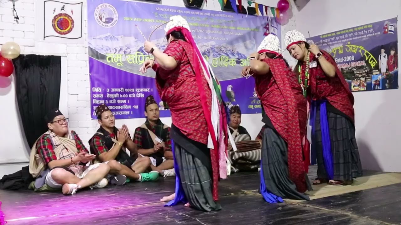 Tamu Sapri-Lho Lhosar In Israel 2025,  Ghatu