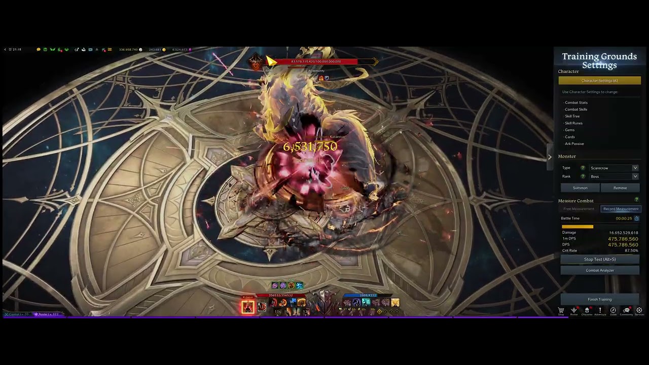 Lost Ark Berserker's Technique 212 Ark Grid 4300 CP (Instant Cast Build)