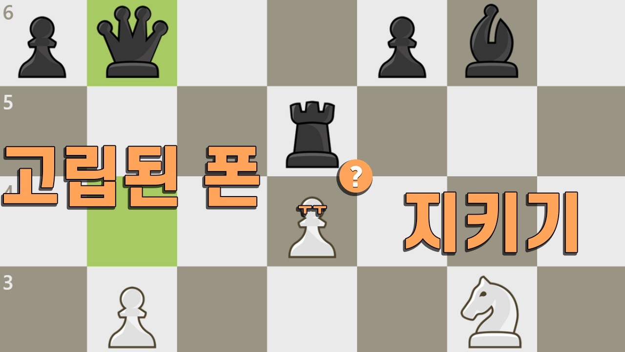 d폰 긴장 많이 될거야