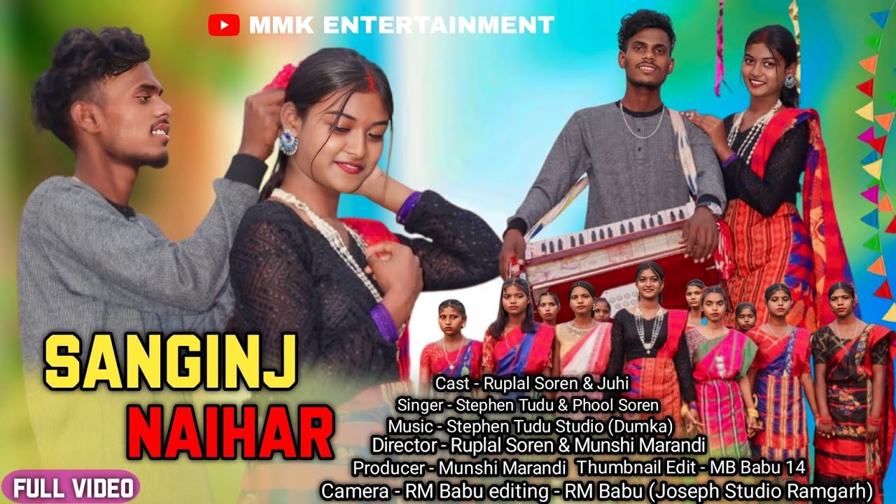 SANGIN NAIHAR // NEW SANTHALI SOHRAI VIDEO 2024-25 //STEPHAN TUDU& PHUL SOREN // RUPLAL&JUHI
