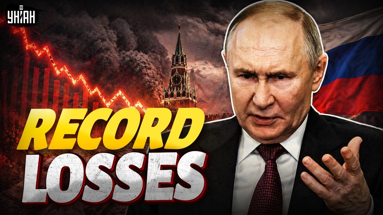 Дефолт Путина: бюджет России достиг рекордного дефицита! Крах Кремля