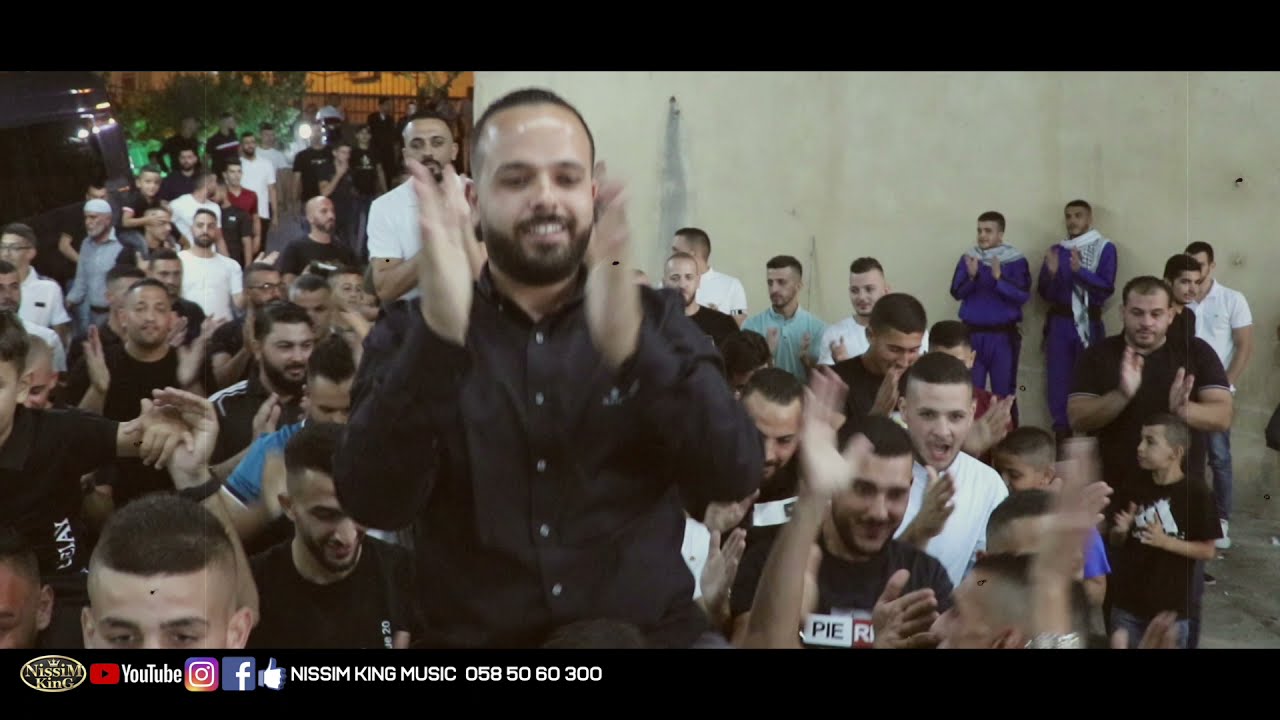 شريف عابد 🌸 استقبال العريس🌸 رائد علي نمر 🌸 العريس مارق بشوارعنا 🌸  صور باهر NissiMKinG👑