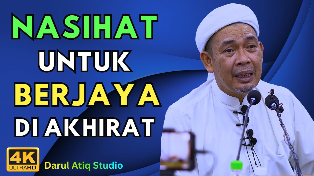 Ustaz Ahmad Rizam - NASIHAT UNTUK BERJAYA DI AKHIRAT