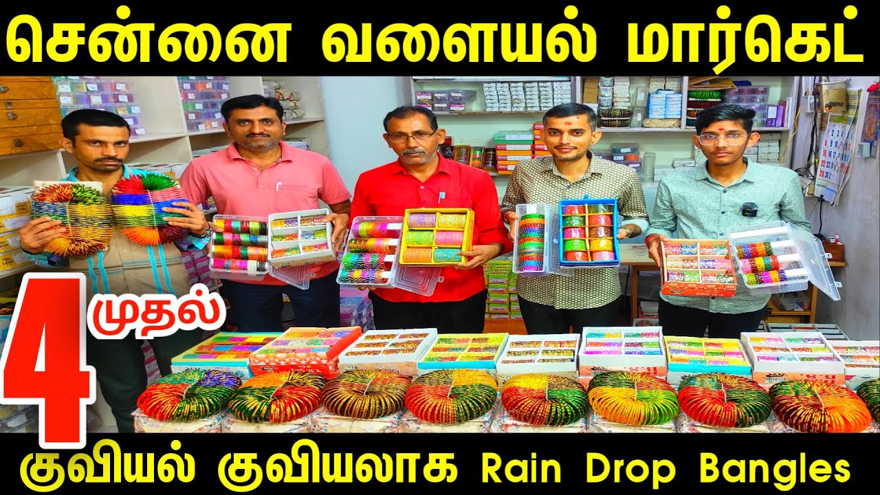Rain Drop Bangles 👌👌Fancy Bangles, Chennai Bangles Market, Cheapest Bangles, Wholesale Price Bangles