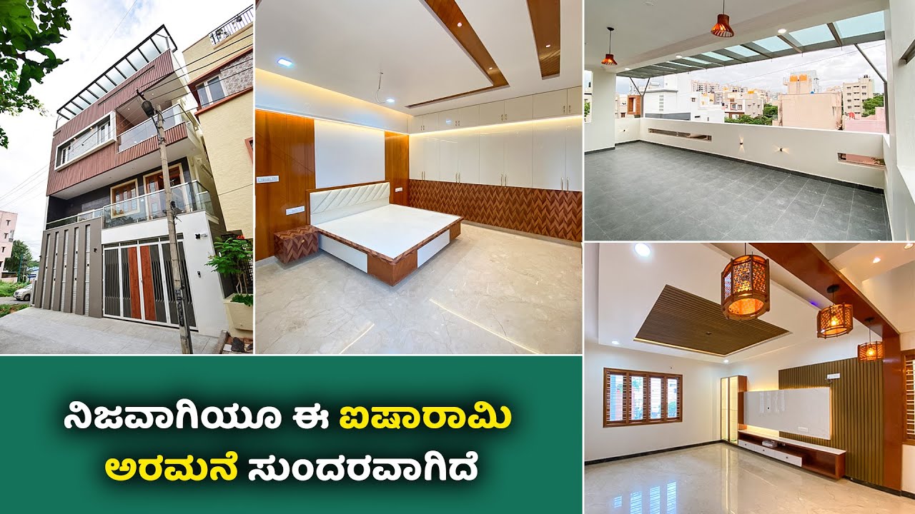 SOLD OUT!  Direct Owner | East Facing 30x40 Triplex House For sale in Bangalore