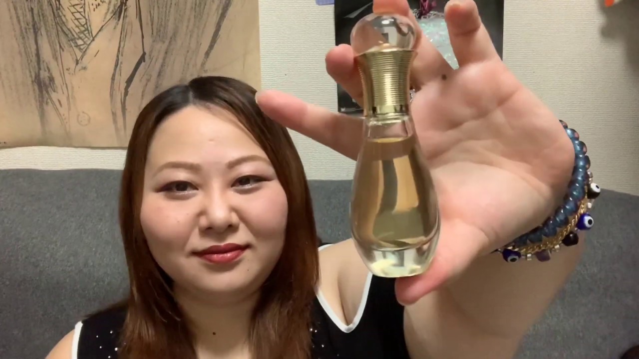 Dior ジャドール オードゥ パルファン ローラー パール購入