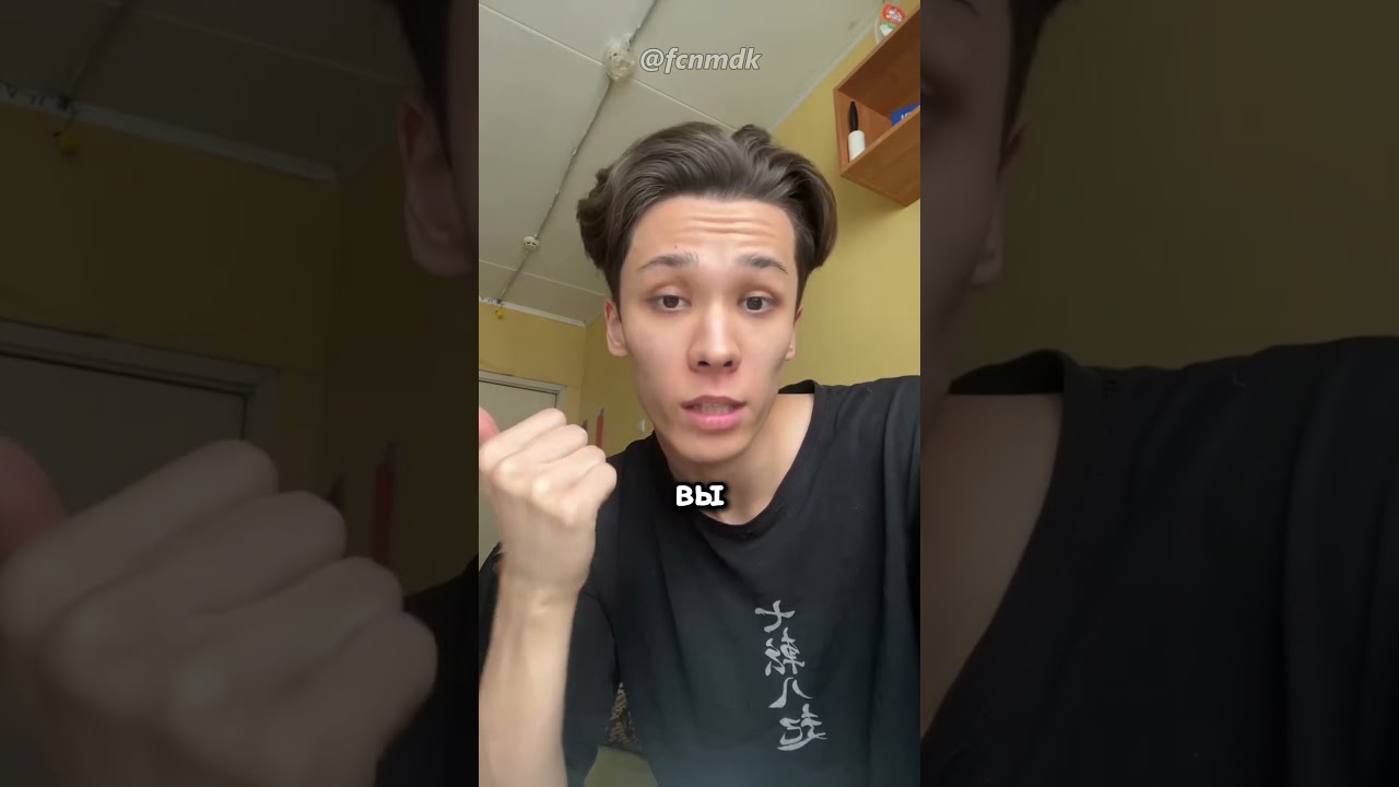 Это самая гениальная ответка 🤣🤣🤣