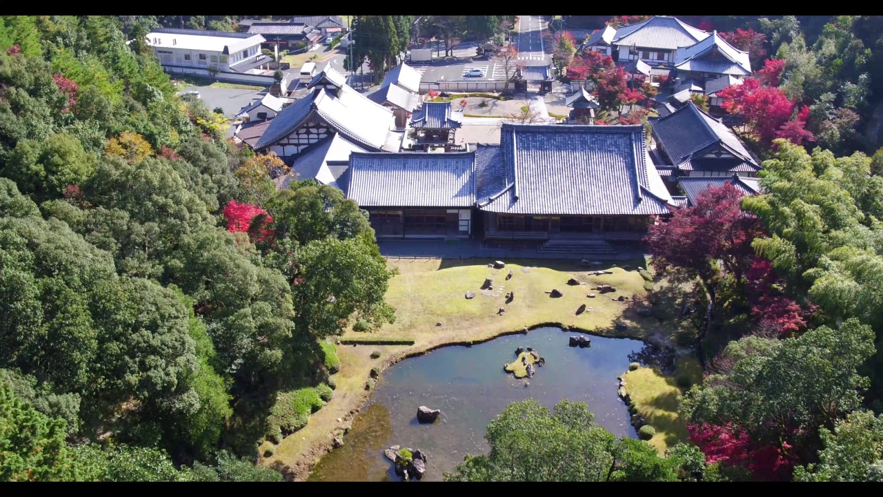 【山口市】常栄寺雪舟庭＜史跡及び名勝＞