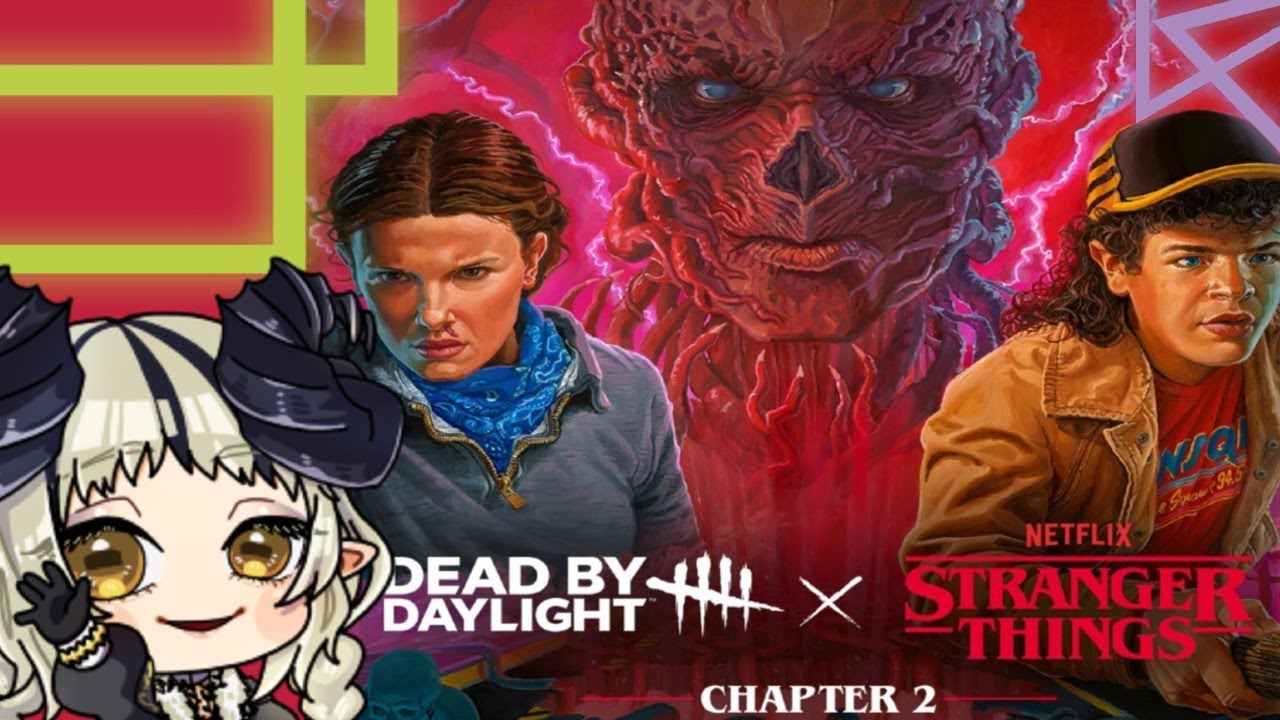 🔪#DeadbyDaylight🔪　＃視聴者参加型　ストシンコラボ