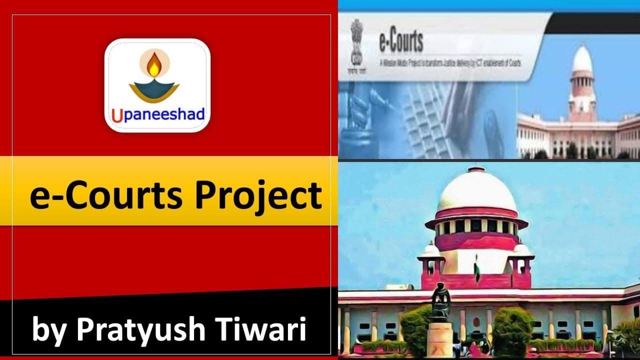 E-COURTS PROJECT | Current Event with MCQs | #PRELIMS2021 #IAS #currentaffairs #UPPSC #upaneeshad
