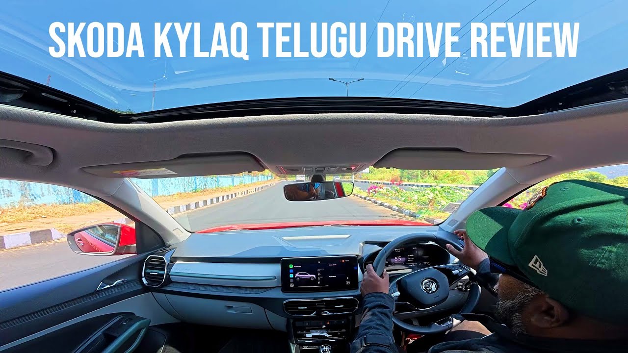 Skoda Kylaq Telugu Drive Review Exclusive | 1.0L Turbo Petrol Manual