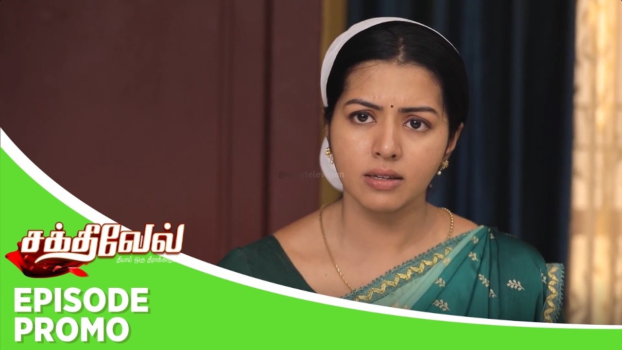 Sakthivel 2 | Episode Promo | 19th February 2026