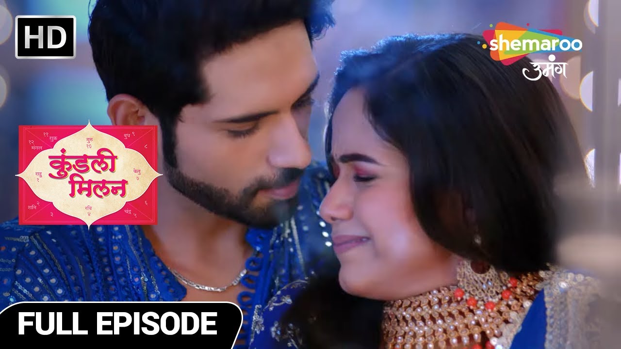 Kundali Milan Hindi Drama Show | Full Episode | Yash ka Kundali Dosh Katham | Episode 58