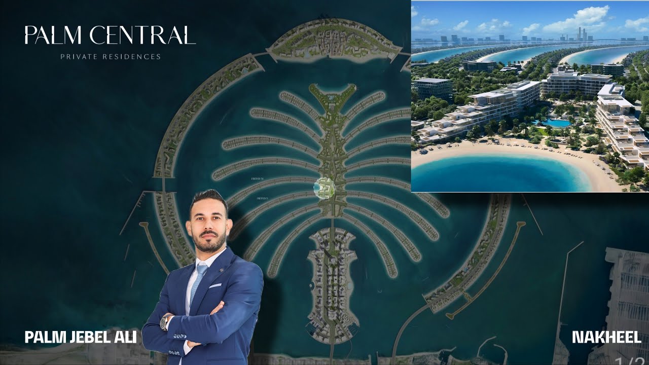 Palm Central от Nakheel | Частные резиденции в комплексе Palm Jabel Ali Dubai | Стартовые цены