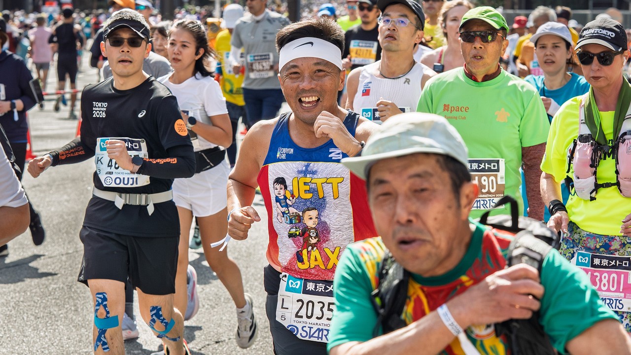 Tokyo Marathon 2016 Highlights Jovi Neri