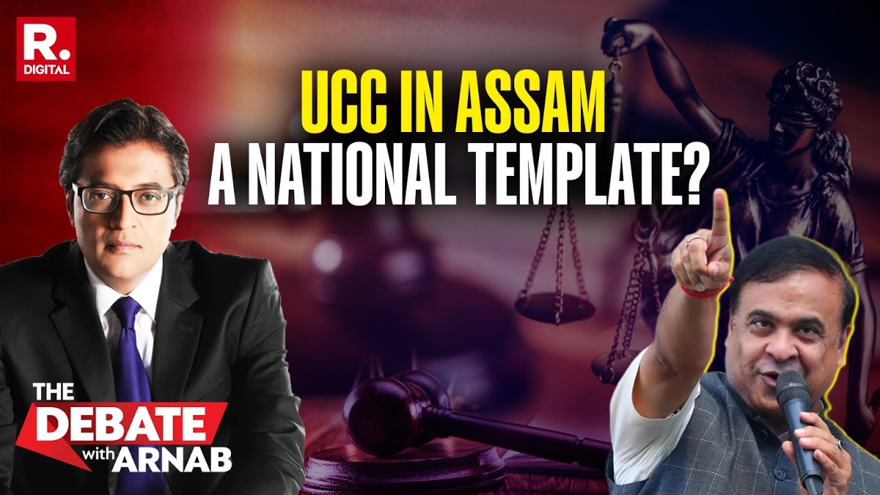 Debate With Arnab: Assam Passes UCC, Why It Should Not Be A Template Across India?