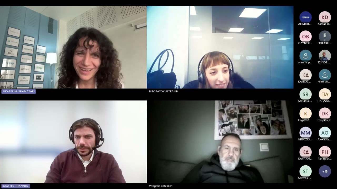 Funding Strategy για Startups από την Ιδέα στην Ανάπτυξη