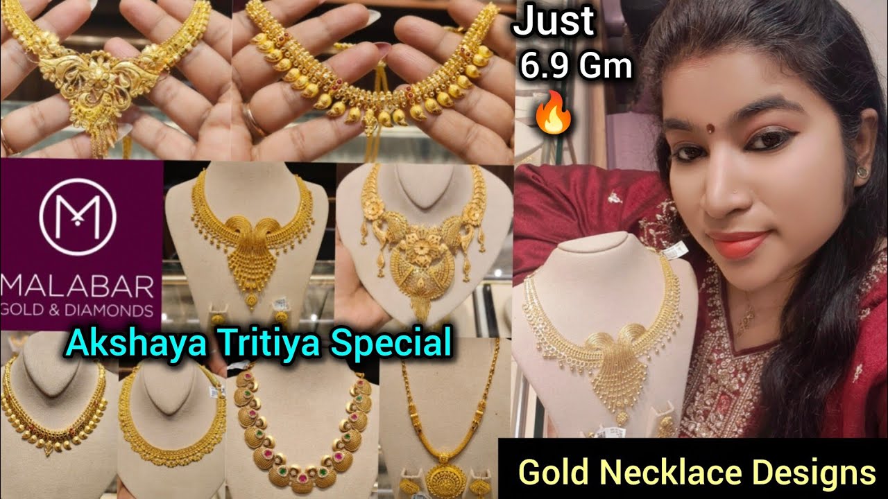 Malabar Gold Necklace Designs With Price Starting 6.9 gm| Light weight gold necklace designs & price