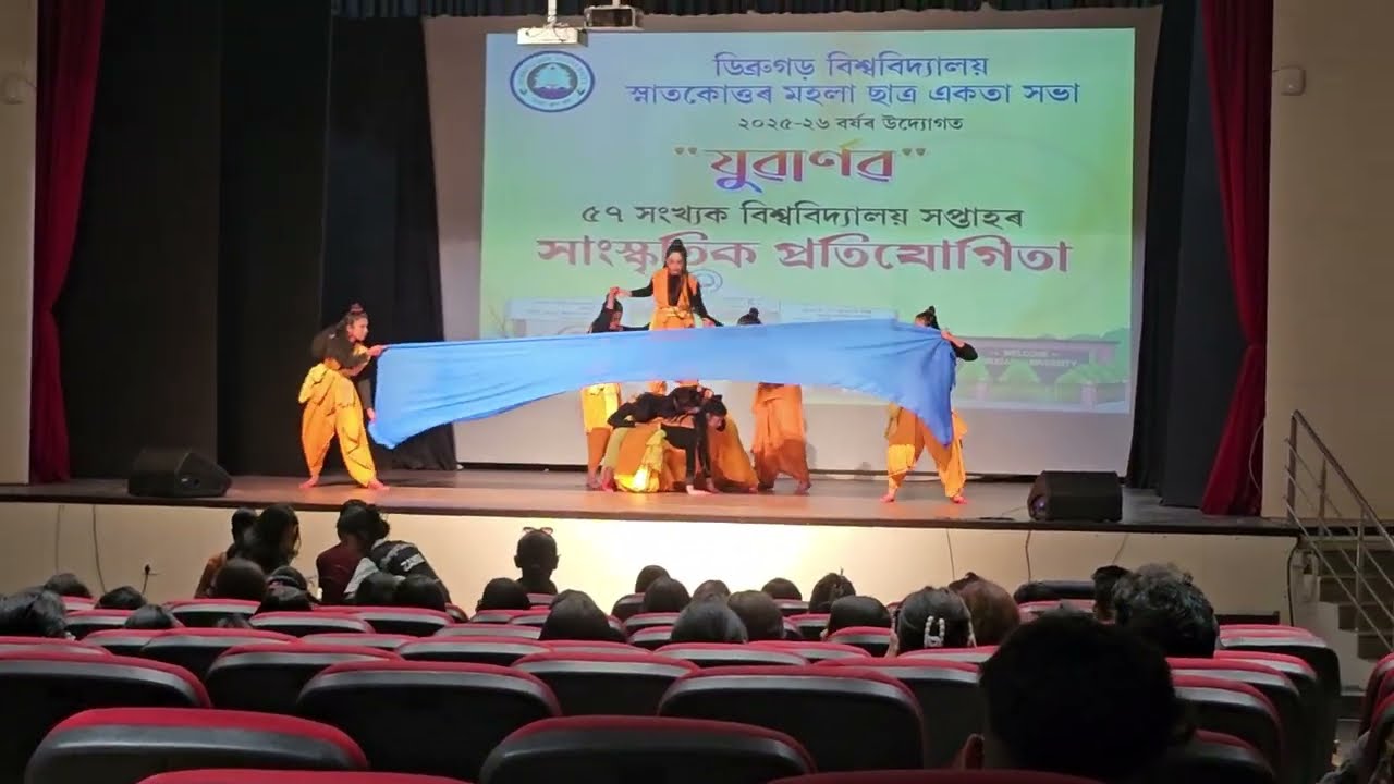 The Creative Dance Performances / Dibrugarh University Varsity Week 2026