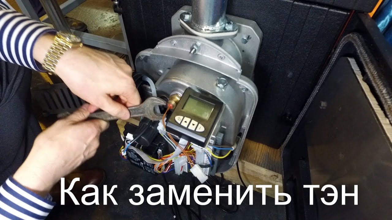 ТЭН - Как самому заменить поджиг в пеллетной горелке Ferroli SUN P7N / свеча / зажигалка / 345