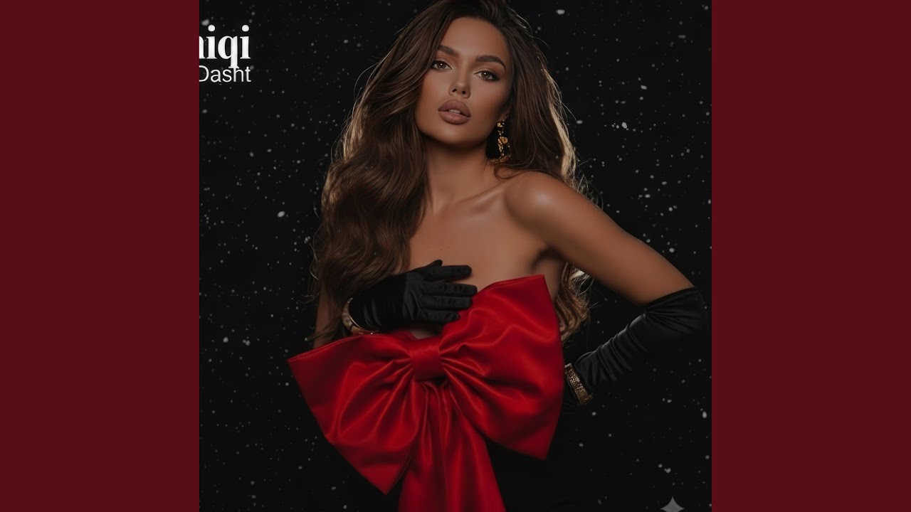 Sara Krasniqi - Veq Ty Të Kam Dasht