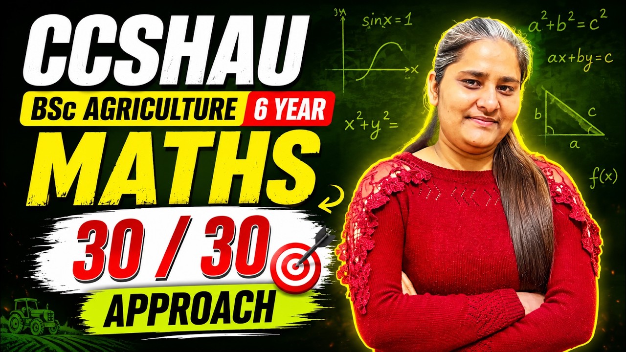 ccshau bsc agriculture  6 year programme | maths for bsc agriculture after 10th  | #bscagri