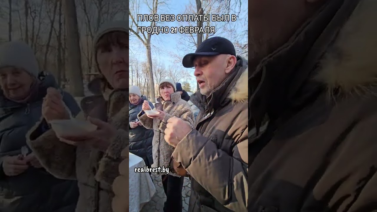БЕСПЛАТНЫЙ ПЛОВ