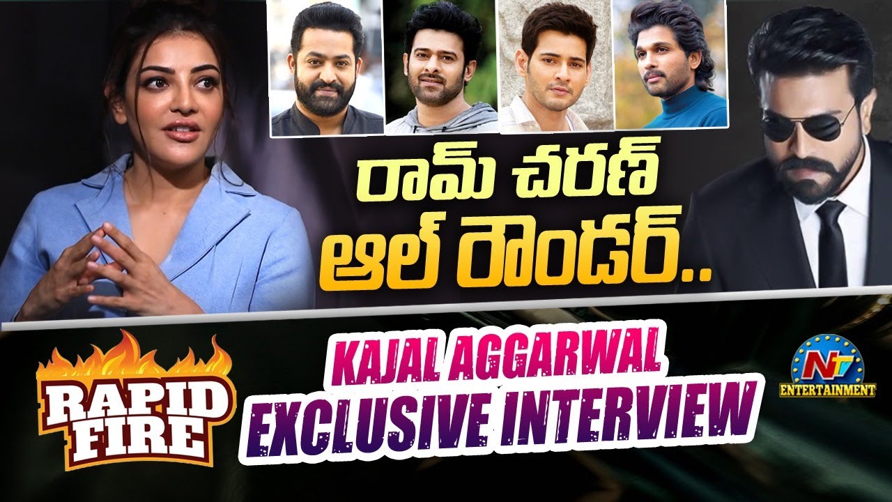 Rapid Fire with Kajal Aggarwal Satyabhama Movie || @NTVENT