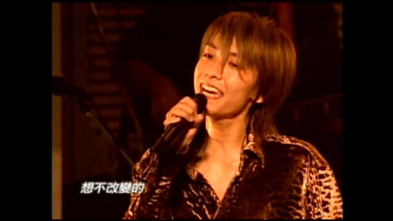 Baby Maybe/w-inds.