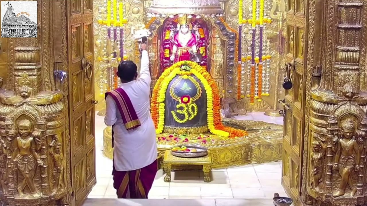 🔴Live Somnath Jyotirling Today live Arti Darshan 20 February#jyotirling#trending video#viral video