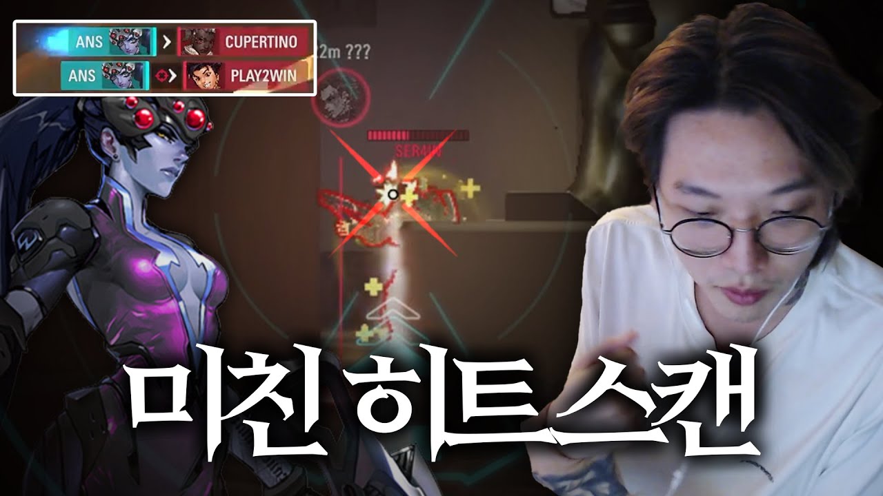 헤드가 어려워?