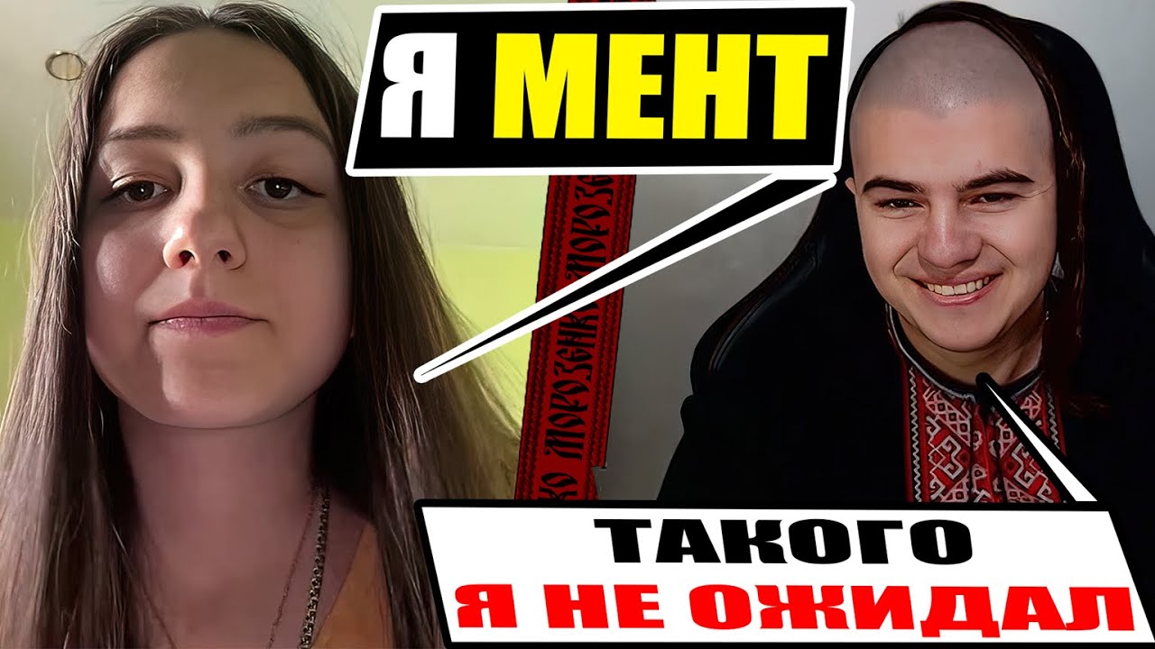 российский миллиционер не ожидал такого от Украинца