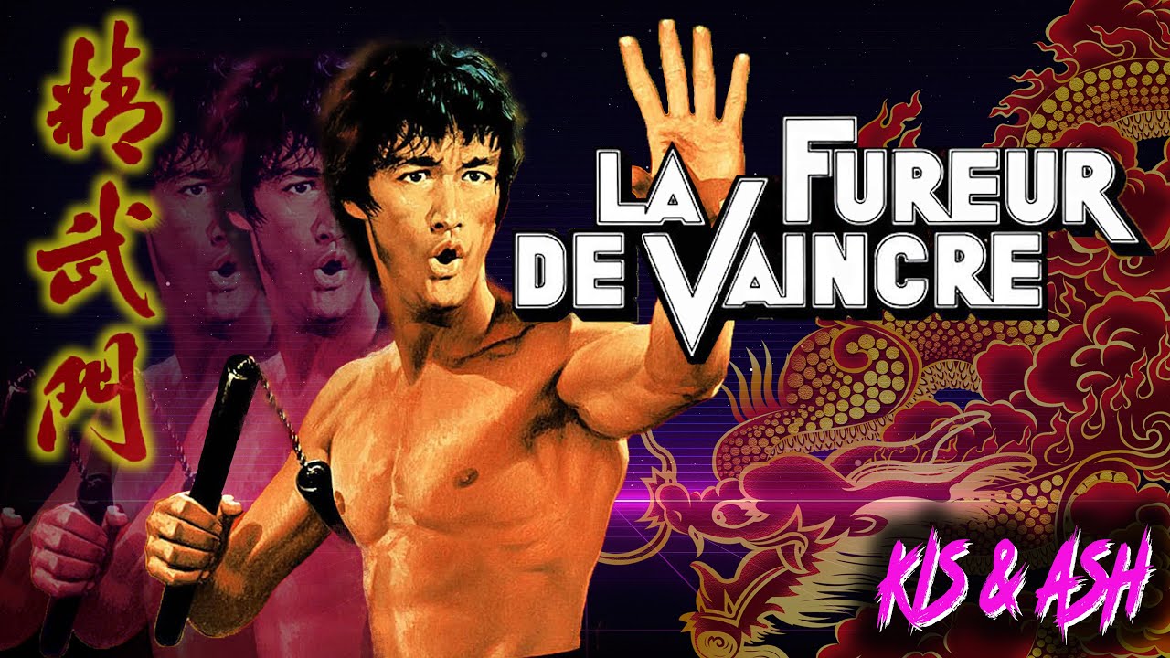 La Fureur de Vaincre (1972) - Le Petit Dragon se déchaîne, et ça va faire mal !