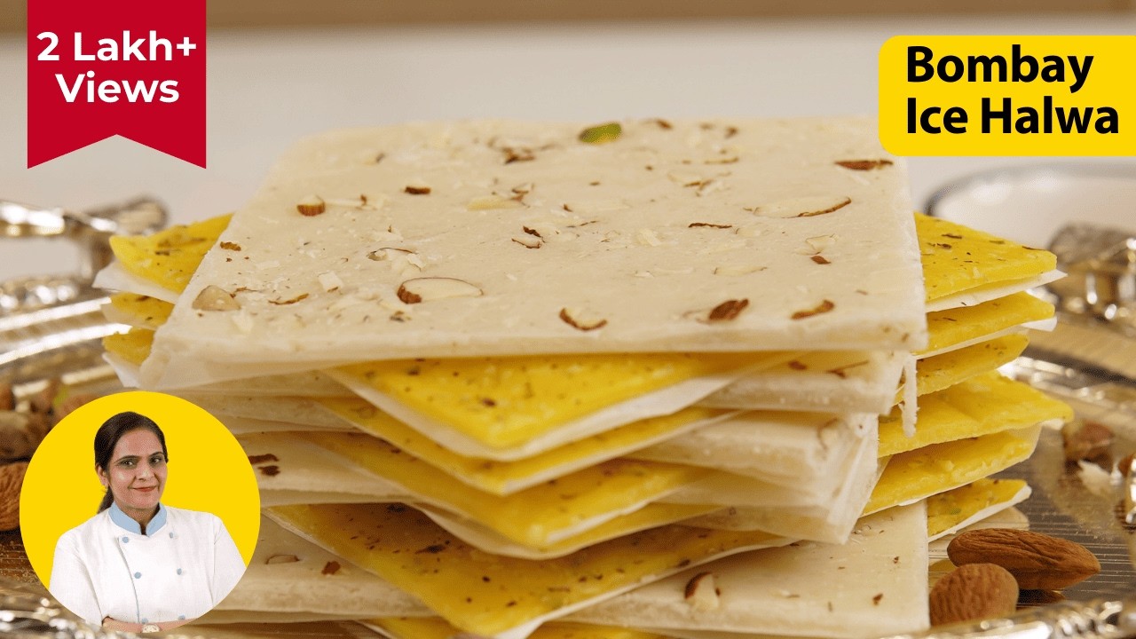 No Fail Ice Halwa Recipe बॉम्बे की मशहूर आइस हलवा रेसिपी Mahim Halwa, Bombay Ice Halwa, Bombay Halwa