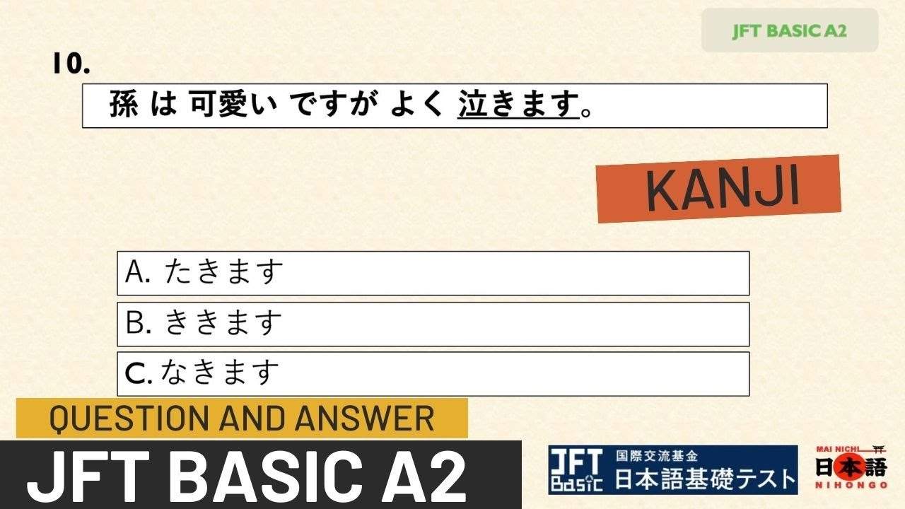 JFT BASIC A2 KANJI SAMPLE TEST NEW 2023