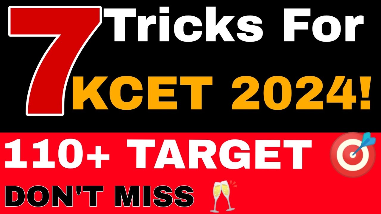 HOW TO GET MORE MARKS IN KCET WITHOUT STUDYING|KCET TRICKS FOR PCMB|KCET TRICKS 2024|HOW TO GET 110+